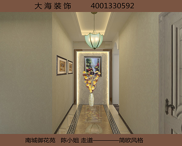 御花苑陳小姐