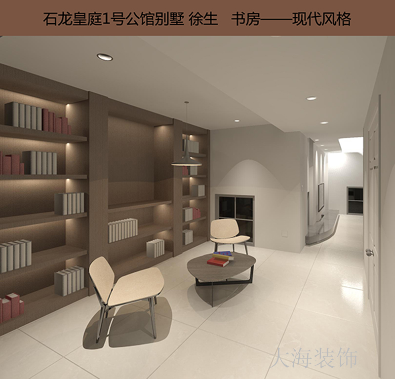 皇庭壹號 室內(nèi)使面積565平方 整裝