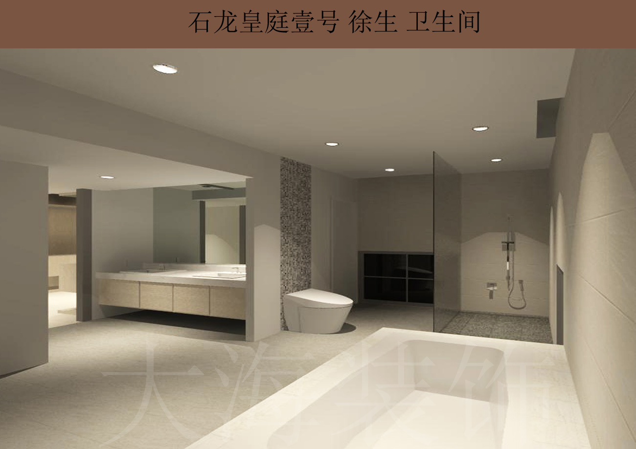 皇庭壹號 室內(nèi)使面積565平方 整裝
