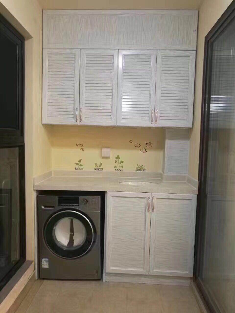 陽臺洗衣機(jī)柜貯物柜防潮柜鋁合金柜