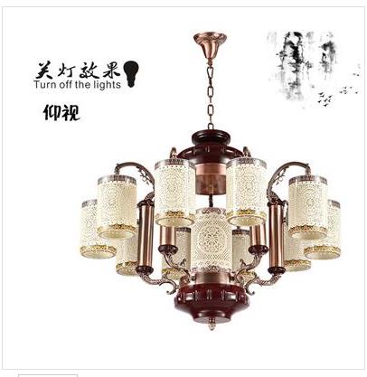 新中式北歐風(fēng)格吊燈8023