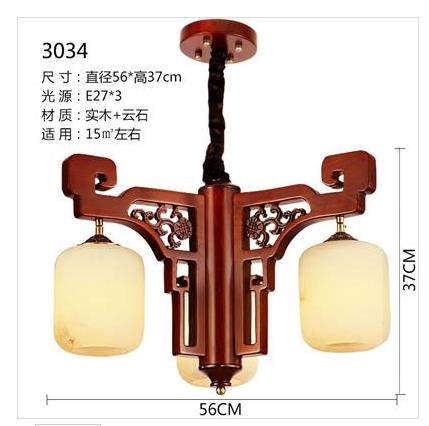 新中式北歐風(fēng)格木吊燈3034