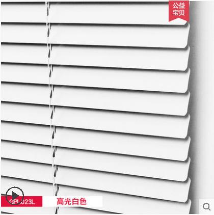 百葉簾